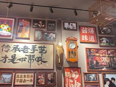 -王繁星面馆(西安熙地港店)