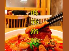 -成都吃客(九眼桥店)