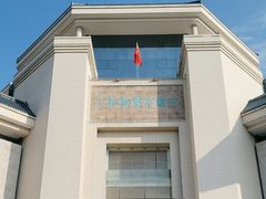 -汕头市博物馆