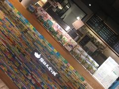 -猫的天空之城概念书店(苏州诚品店)