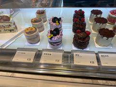 -吉森Bakery(教育路店)