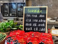-康帝国际酒店-艾斯本自助西餐厅