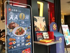 -必胜客(大坪英利店)