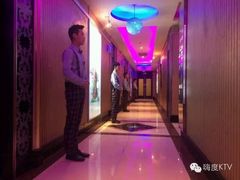 -嗨度KTV(万达店)