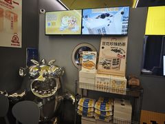 -茶力的小怪兽(梅林卓悦汇店)