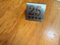 -南门黄孃甜不辣