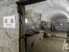 -虎头要塞