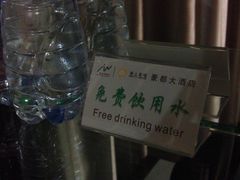 海上星喔豪都大酒店-豪都大酒店(广西南路41号店)