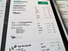 -fishtank鱼缸咖啡(三山街店)