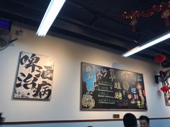 -炒豆合作社(磁器口店)
