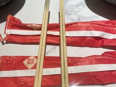 -融汇湘天(大岭山店)