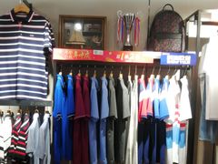 -摩登百货(岗顶店)