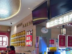 -遇东北林区铁锅炖(南开店)