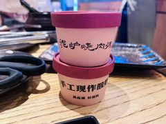 -泥炉烧肉师(新街口金銮巷店)