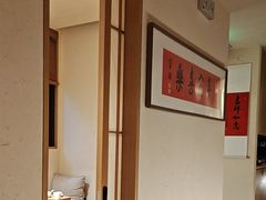 -梅间堂茶馆(绿地缤纷城店)