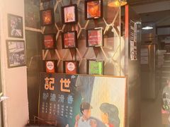-世记咖啡(氹仔外卖店)