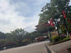 -广州莲花山旅游区