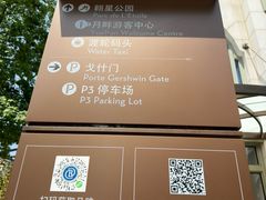 -比斯特上海购物村精品奥特莱斯