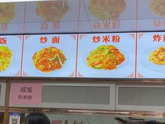 -国仔面线糊(水门国仔总店)