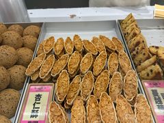 -鹤所·低糖零蔗糖烘焙(长楹店)