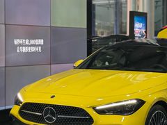 -宁波之星奔驰4S店(海曙店)