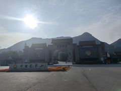 -丹东凤凰山景区