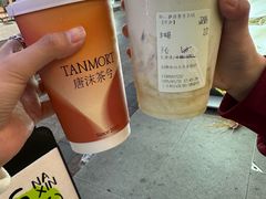 -唐沫茶兮(仓山万达金街店)