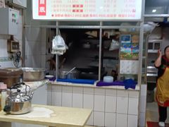 -王记老幺肥肠粉