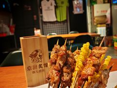 -京狮炙燥·精酿烧烤(首经贸店)