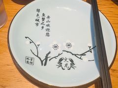 -金海湾海鲜排档(朱家尖店)