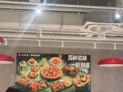 -必胜客(积水潭店)