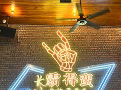 -HIB HUB公社(解放西路店)