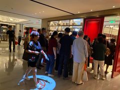 -上海世茂皇家艾美酒店