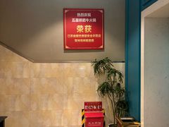 -五星桥原切肥牛火锅·30年专注好牛肉(湖塘店)