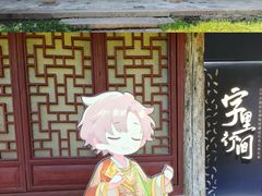 -太平天国侍王府