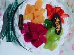 -皇冠幸福里动物奶油生日蛋糕(常青中路店)