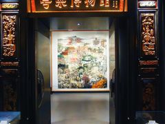 -广州酒家(文昌总店)