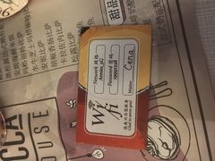 -安妮意大利餐厅(日坛店)