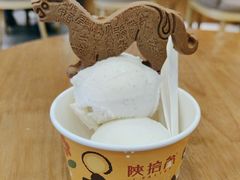 -陕拾叁-西安糕点(大雁塔店)
