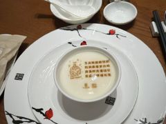 -泓历皇朝酒店(东亭店)