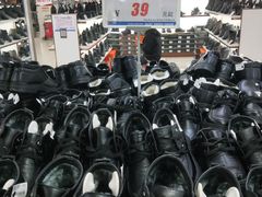 -火狐狸服装批发城(解放大街店)