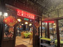 -盛港湾海鲜食府(黄沙店)