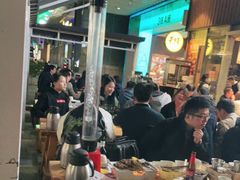 大堂-木屋烧烤(坂田天安云谷店)