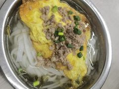 -打绳米面老店(打绳巷二中店)