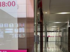 -希玛爱康健口腔(南山海岸城店)