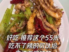 干煸鱿鱼须-胖子菜馆(隆昌路店)