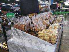 -莉蓮蛋挞(静安寺店)