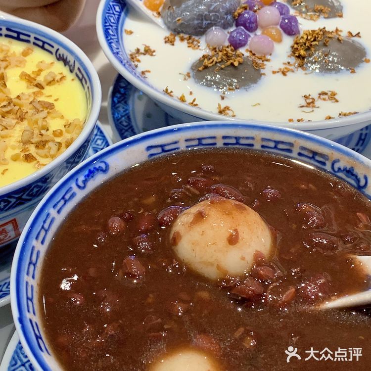 【北京探店】王府井超正糖水铺❗️红豆沙汤圆Nice～