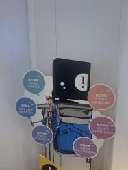 -玛莲朵·海菲秀冰珀科