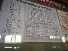 -华夏文旅西安度假区